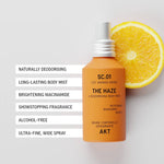 AKT The Haze Deodorising Mist