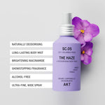 AKT The Haze Deodorising Mist