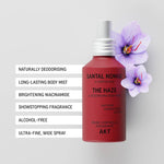 AKT The Haze Deodorising Mist
